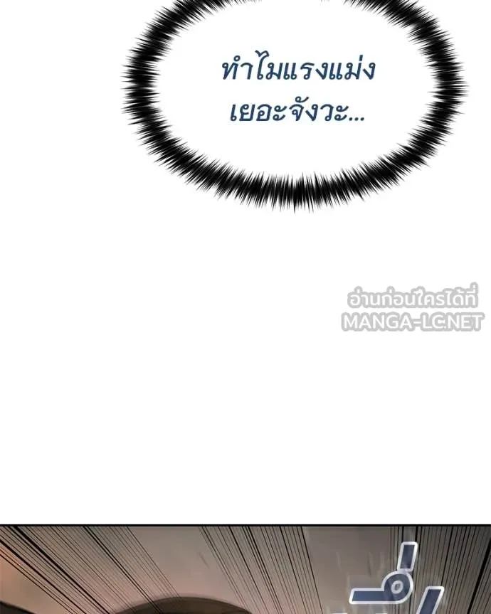 Page 214