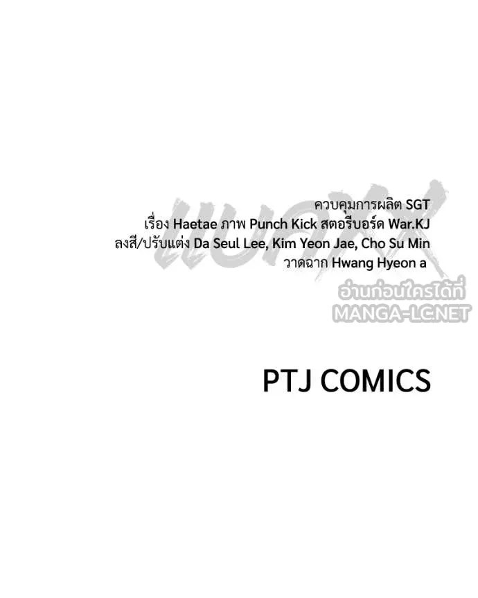 Page 230
