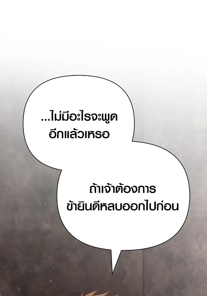 Page 203