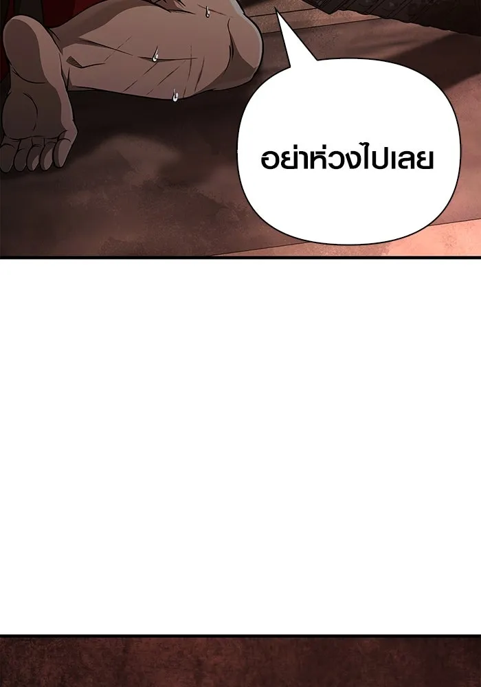 Page 218