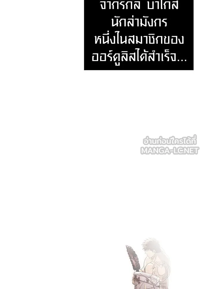 Page 225