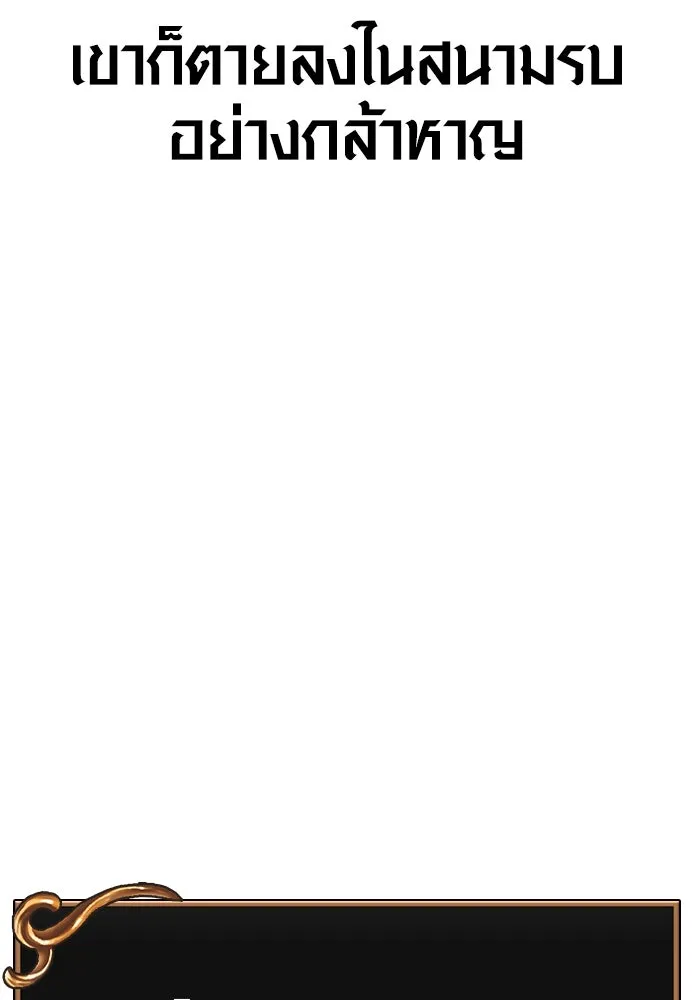 Page 227