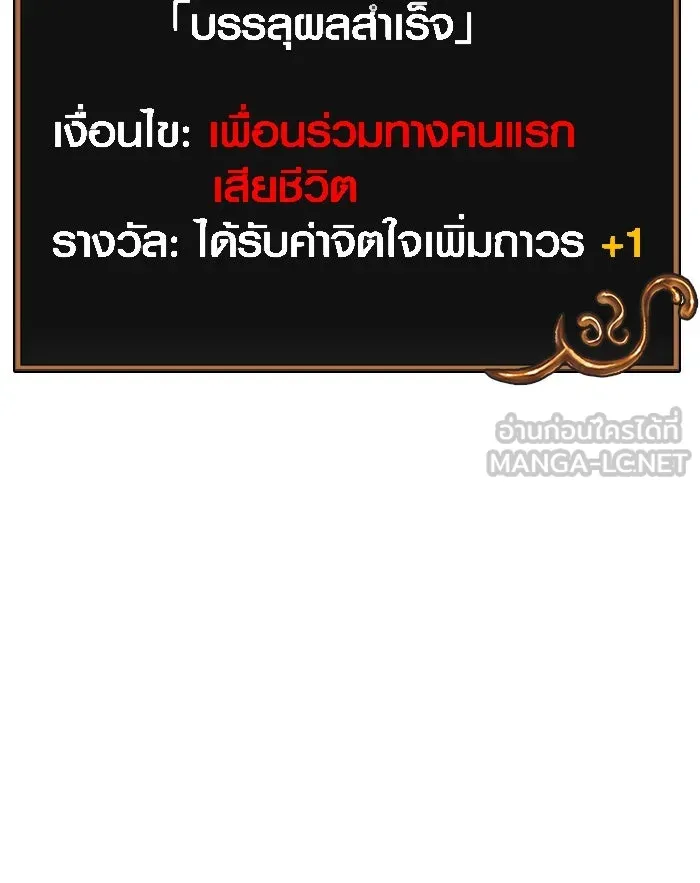 Page 228
