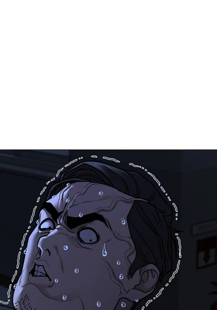 Page 194