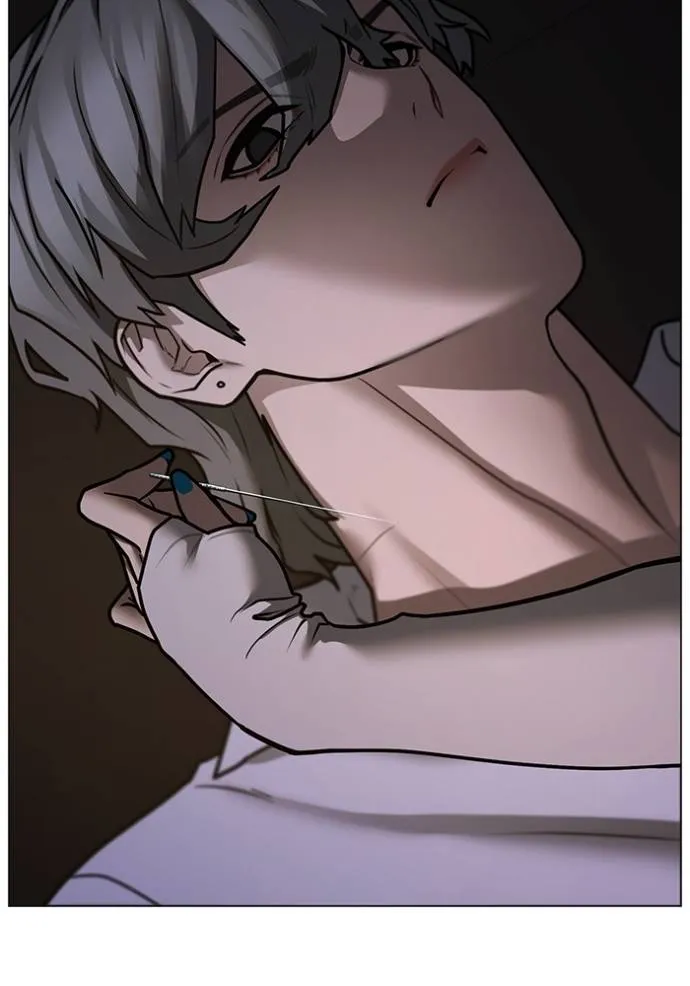 Page 205