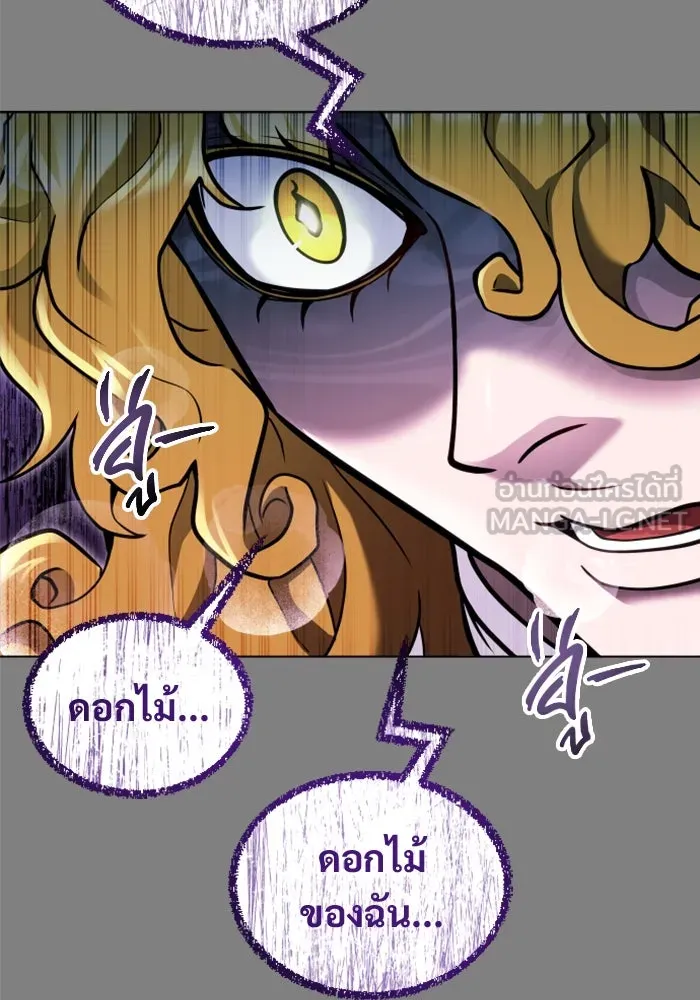 Page 204