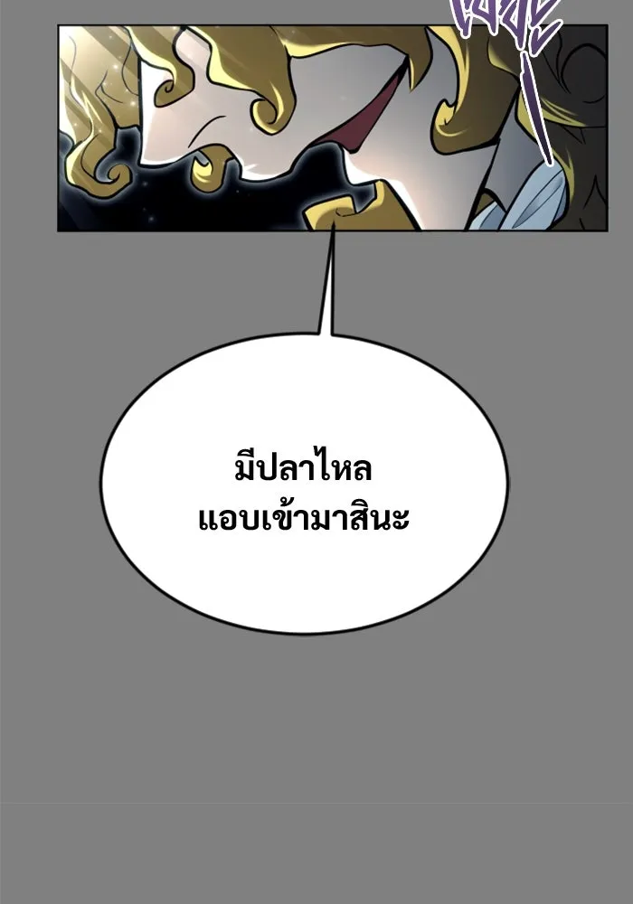 Page 208