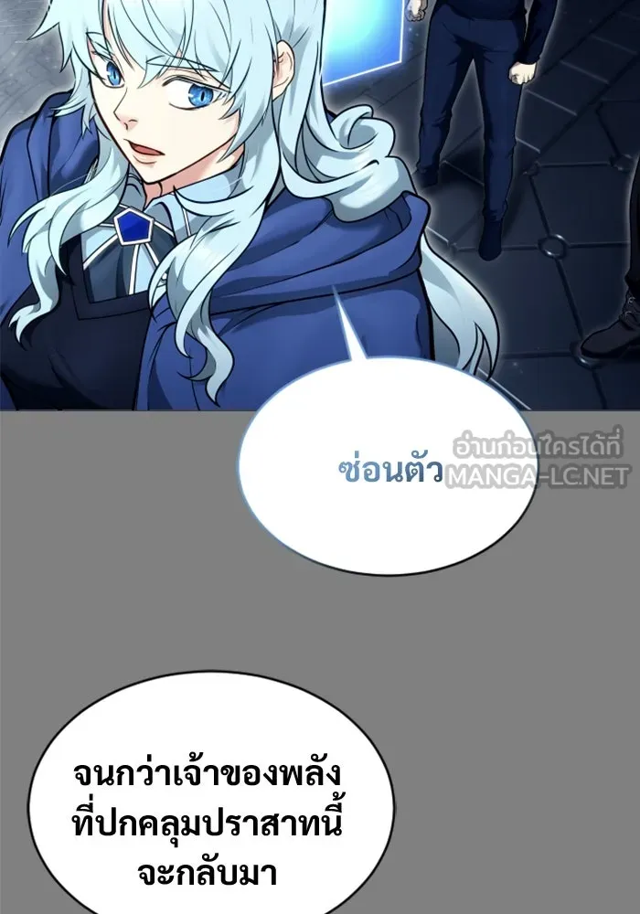 Page 210
