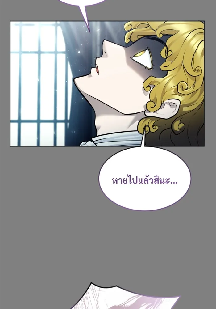 Page 214