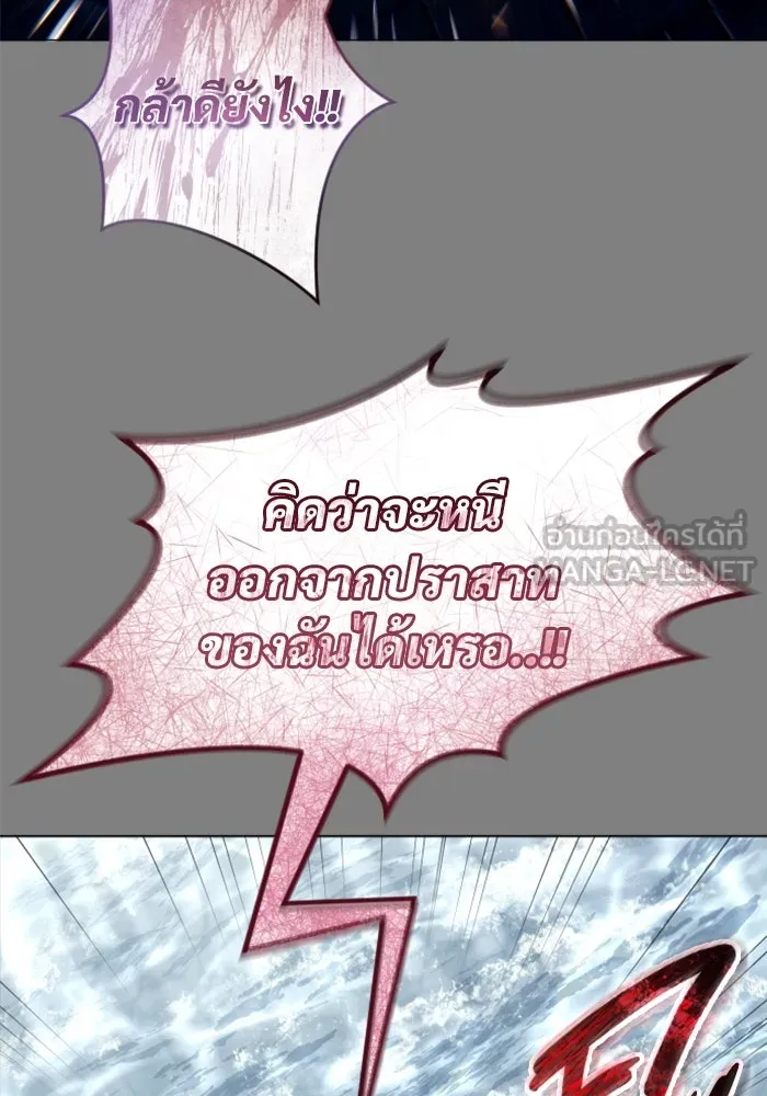 Page 216