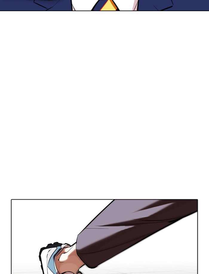Page 202