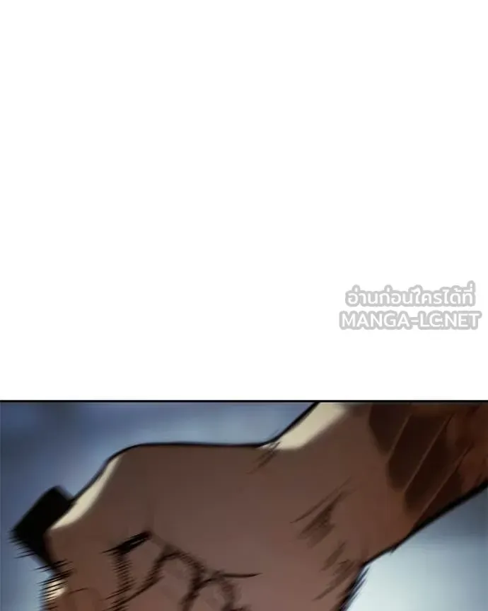 Page 204