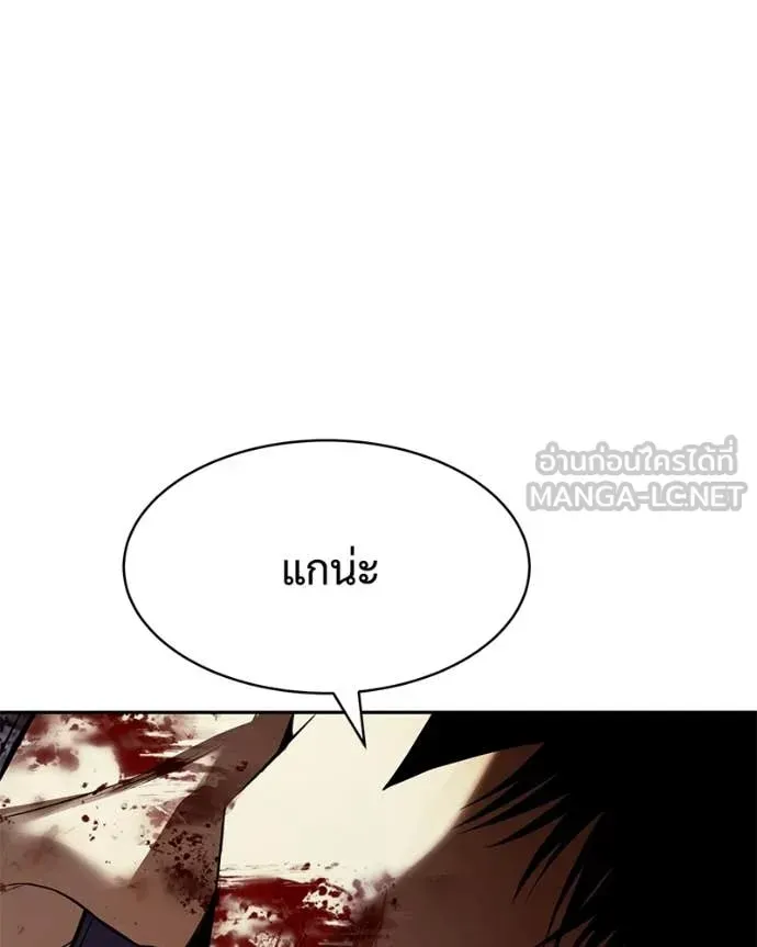 Page 213
