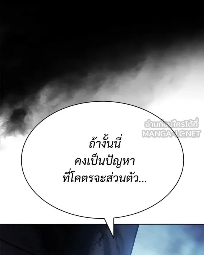Page 221
