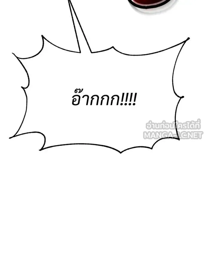 Page 228