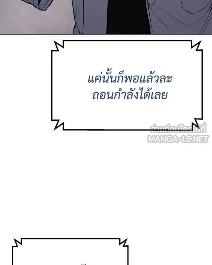 Page 204