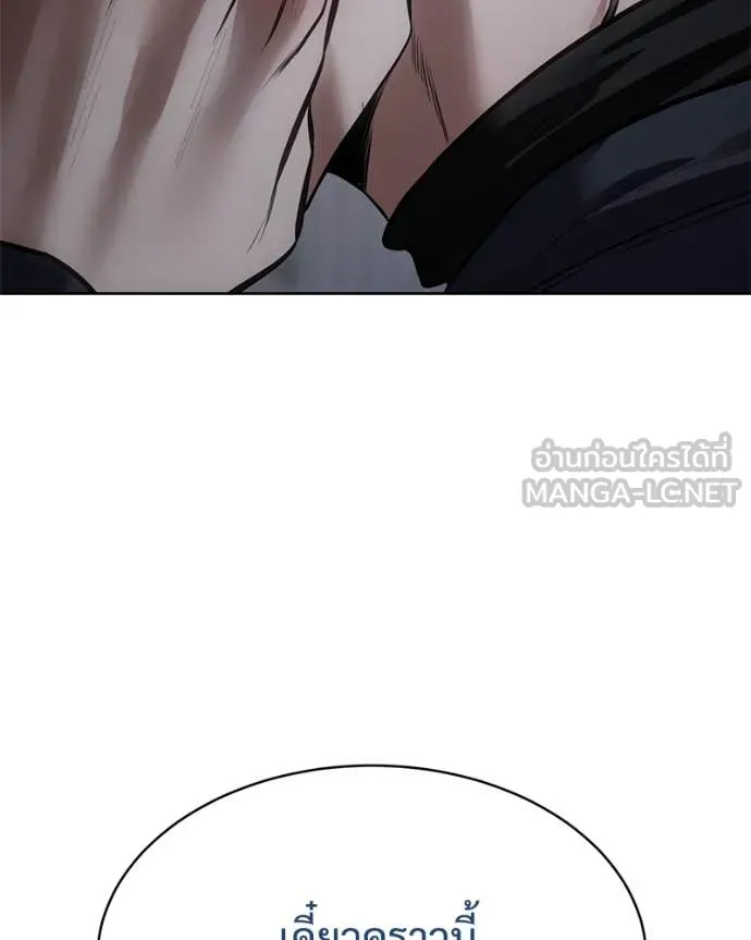 Page 208