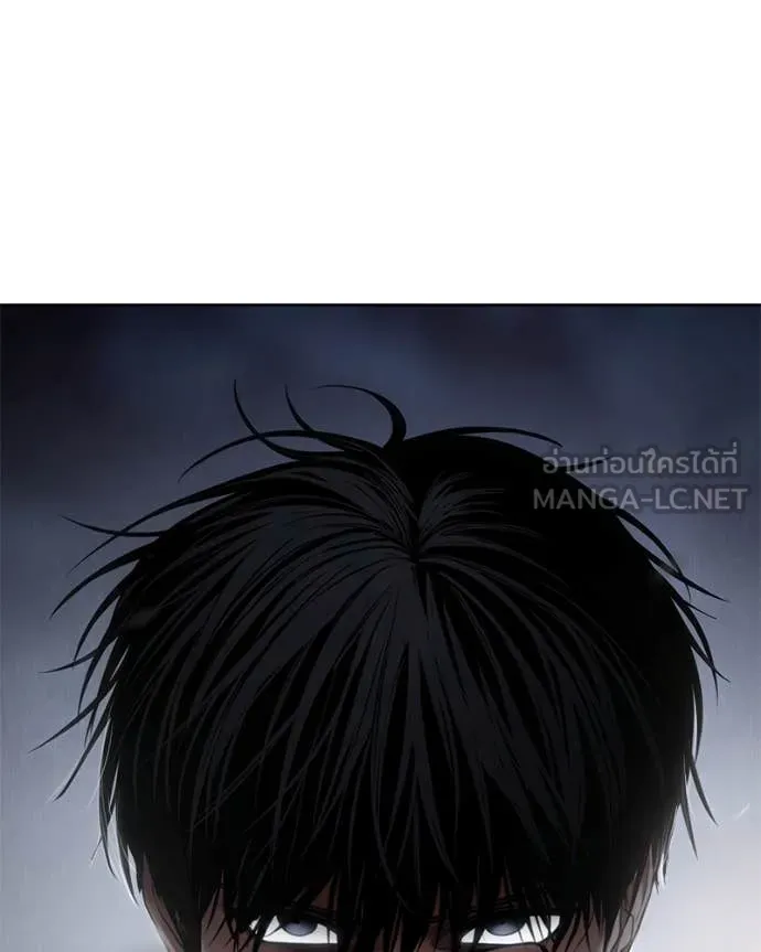 Page 212