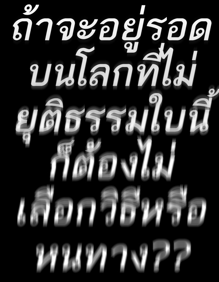 Page 209