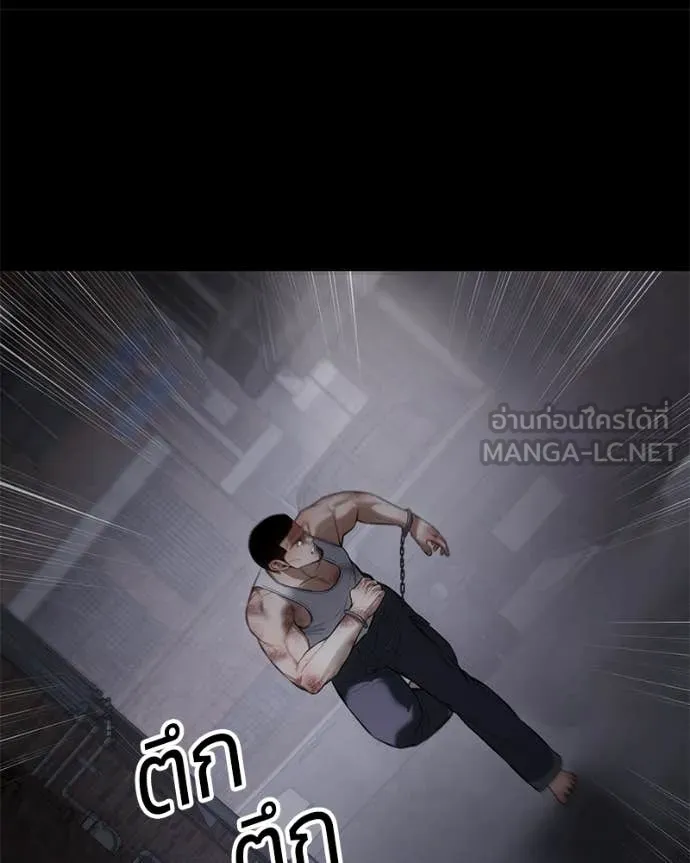 Page 202