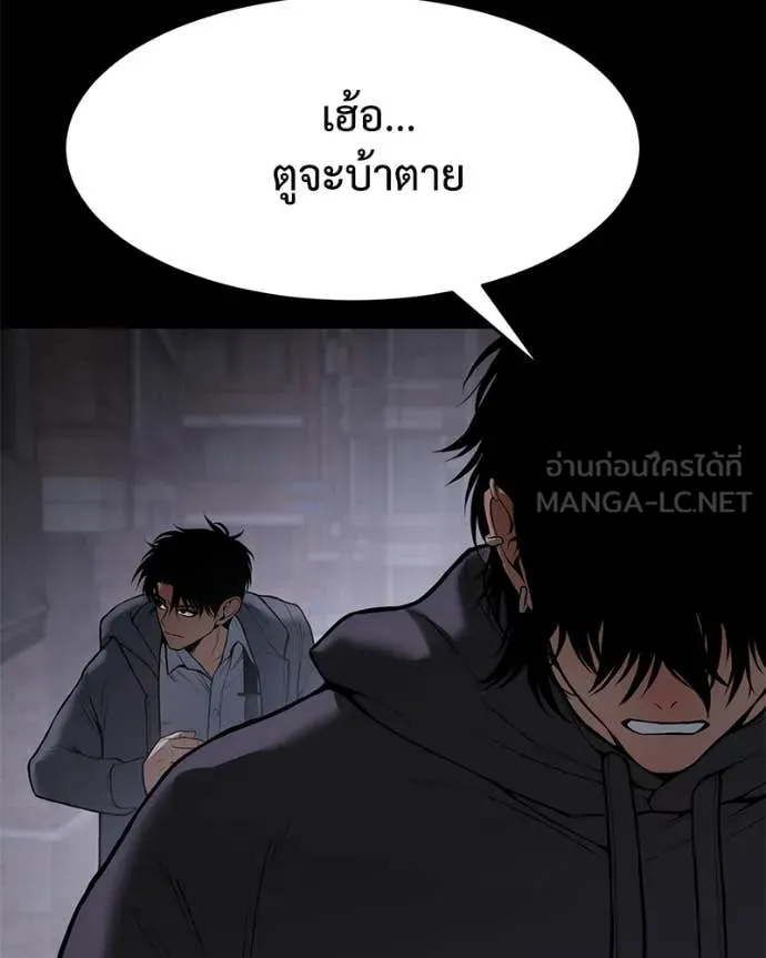 Page 213