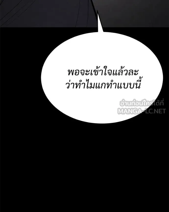 Page 217
