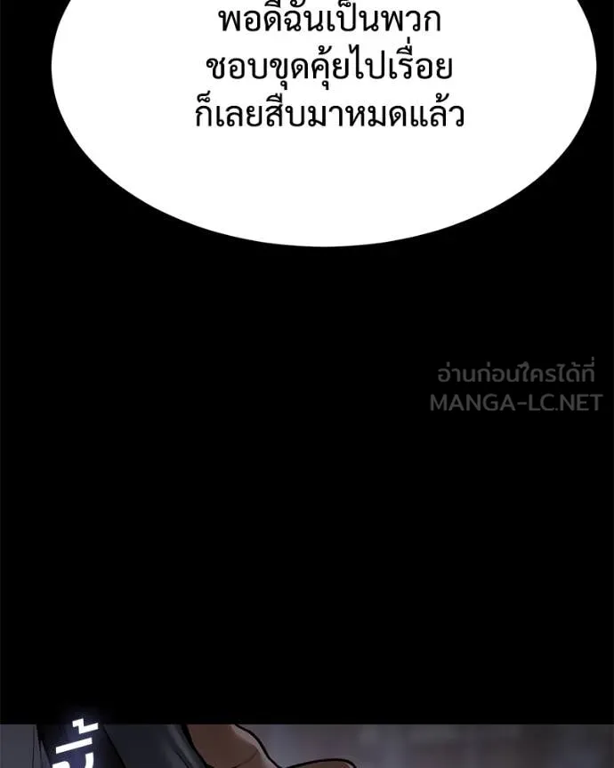 Page 220