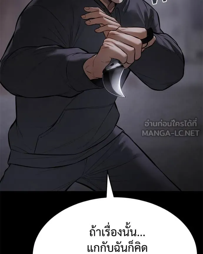 Page 226