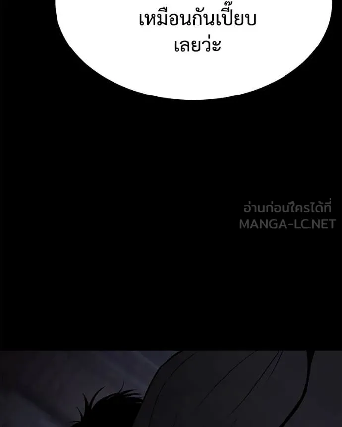 Page 227