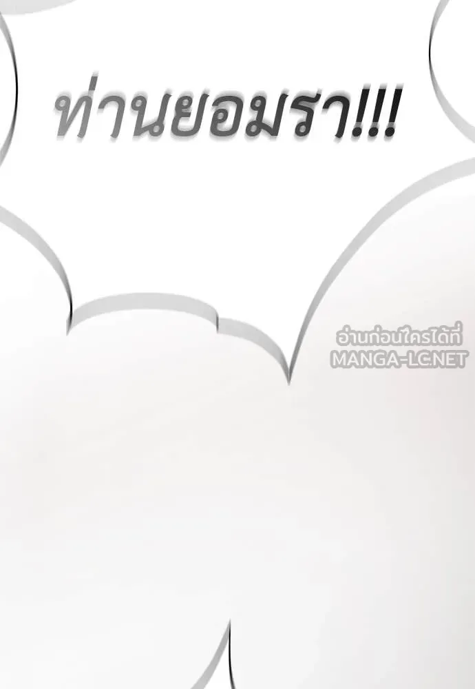 Page 214
