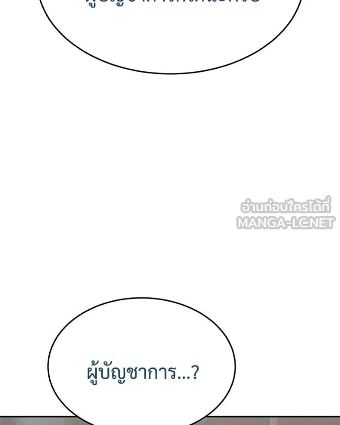 Page 213