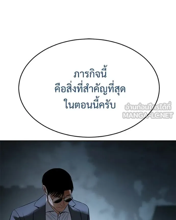 Page 226