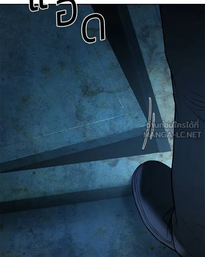 Page 229