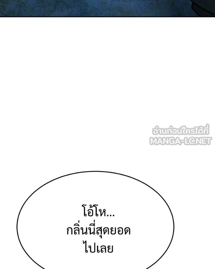 Page 230