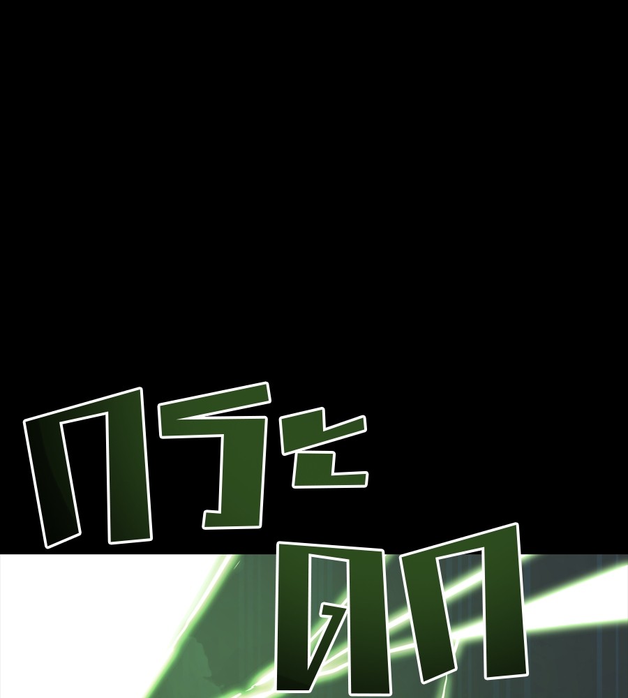 Page 221