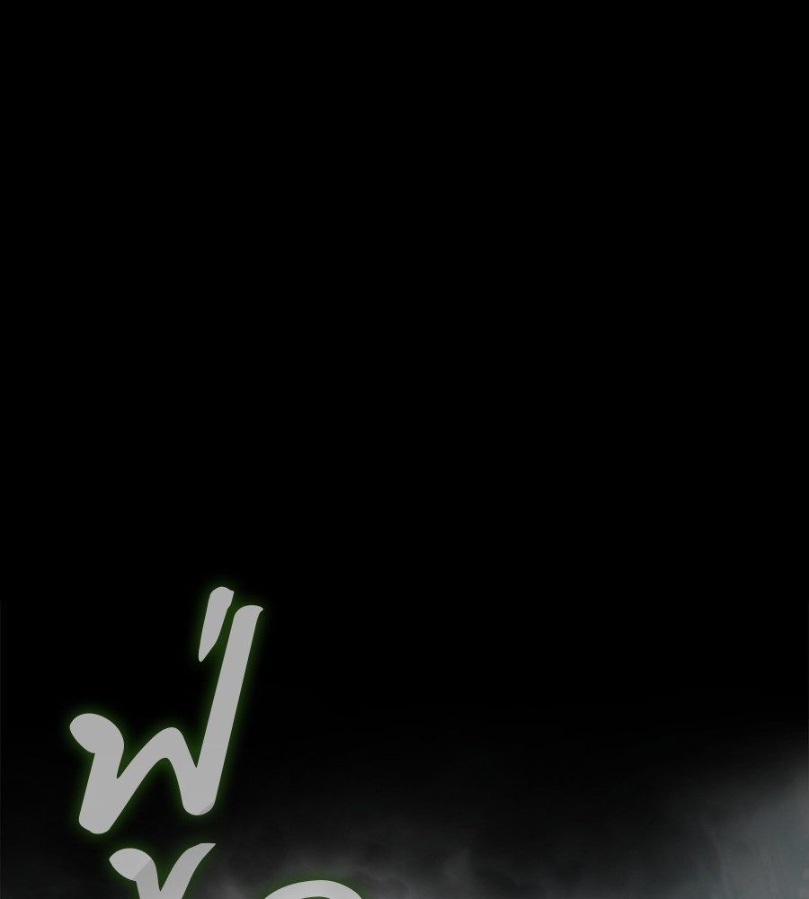 Page 244