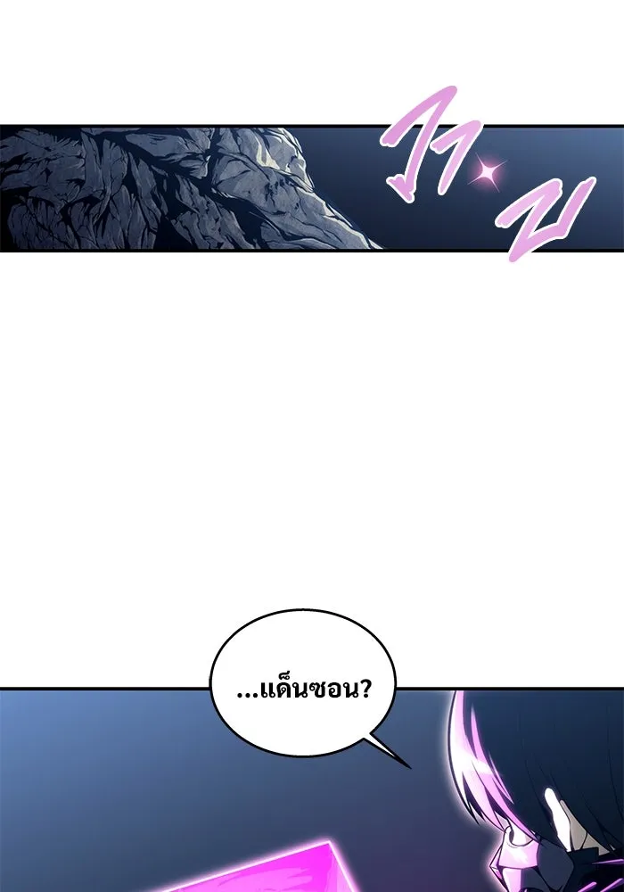 Page 199