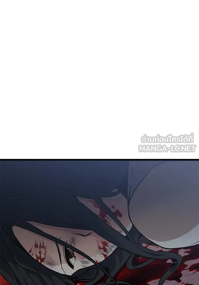 Page 204