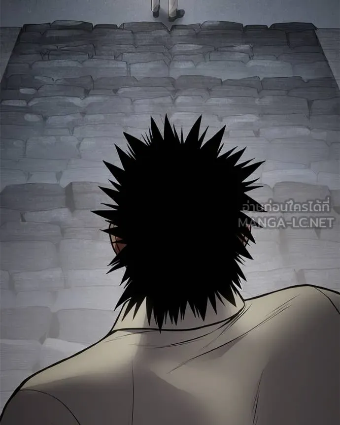 Page 194