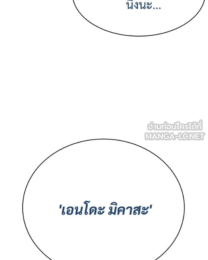 Page 216
