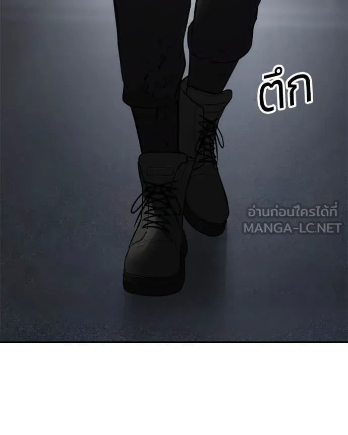 Page 240