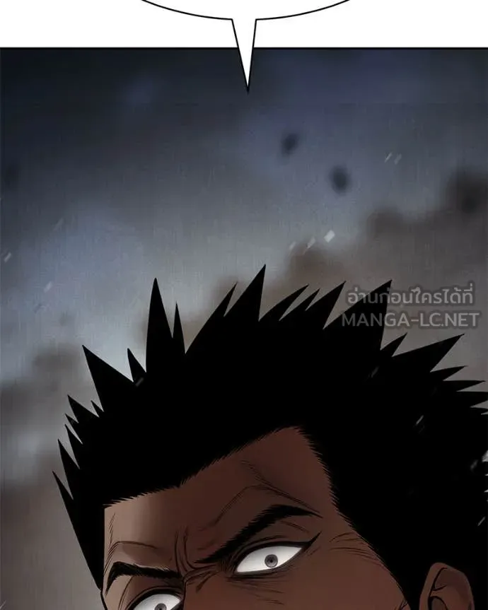 Page 249