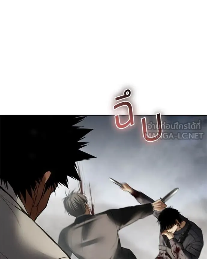 Page 209