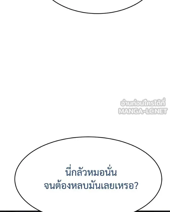 Page 220