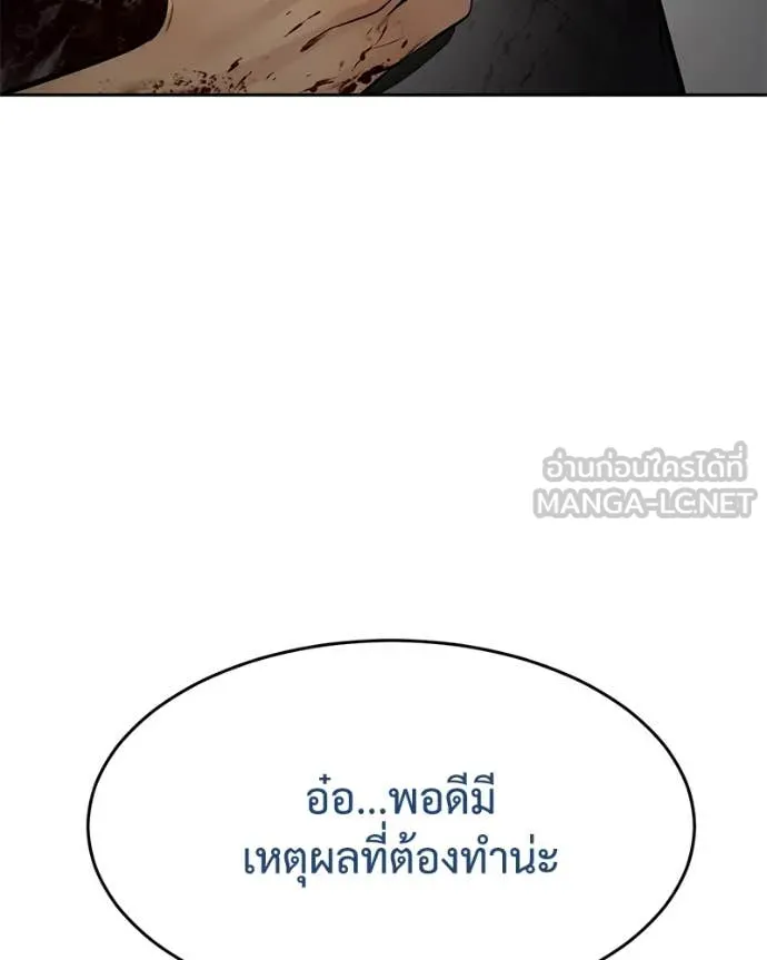 Page 226