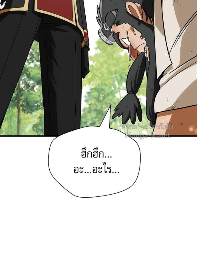 Page 204