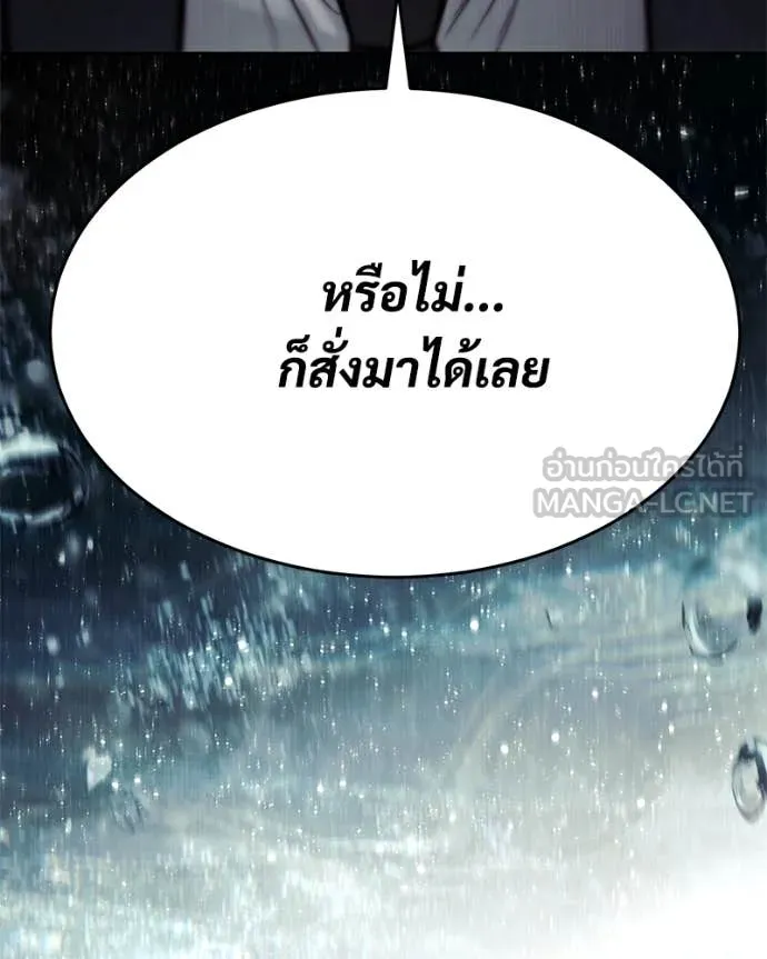 Page 205