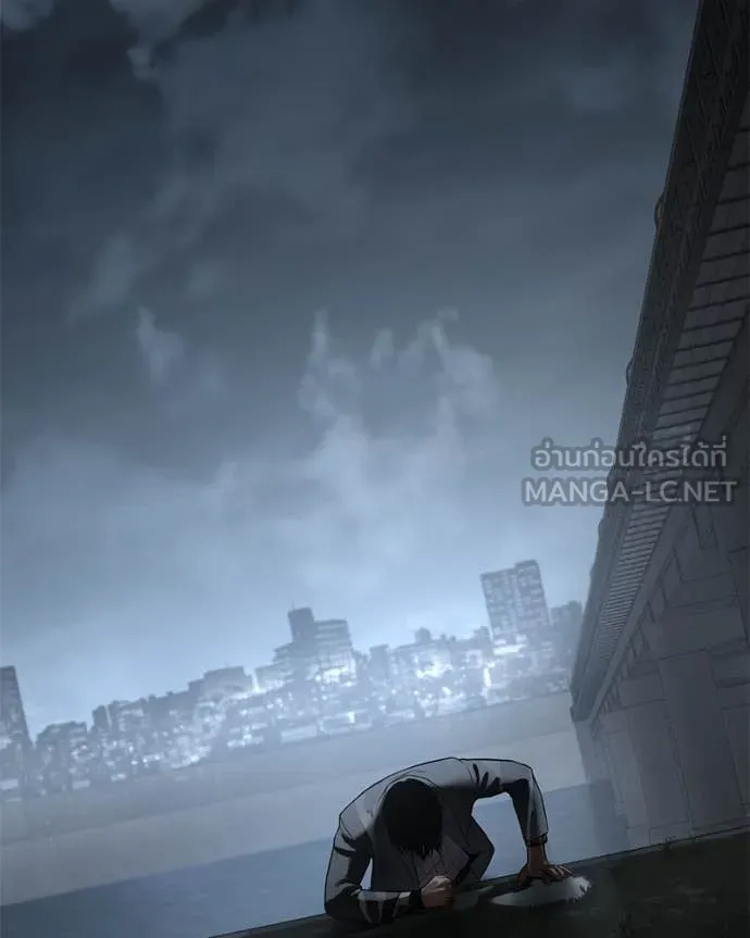 Page 209