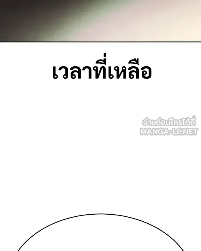 Page 223