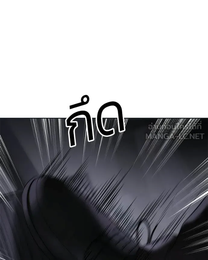 Page 205